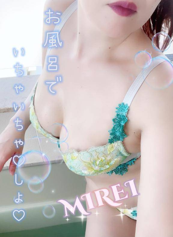 お風呂で。。。