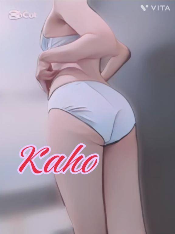 これ以上見たければ…分かるよね？