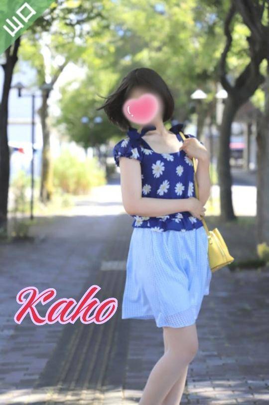 見なくても良いけど、