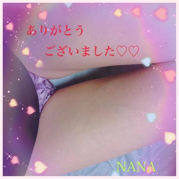 昨日、M様へ(^^)