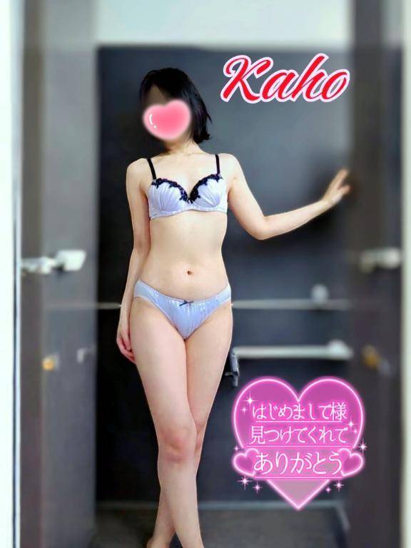口を極めし者。