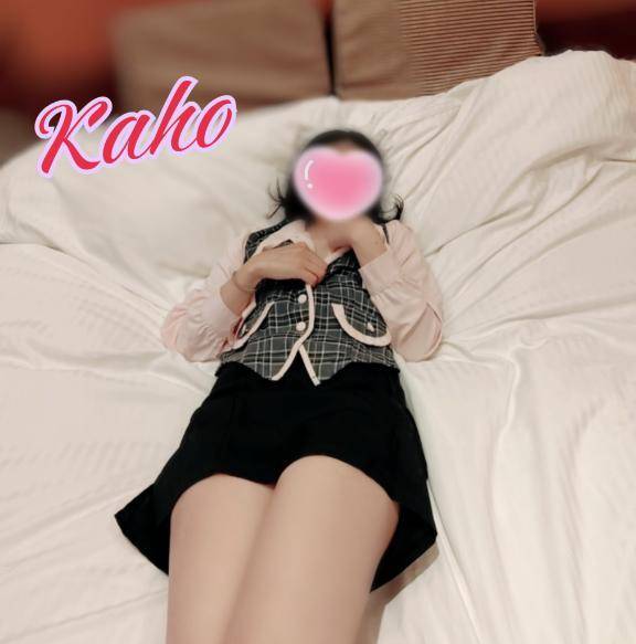 次のご案内→12時半〜