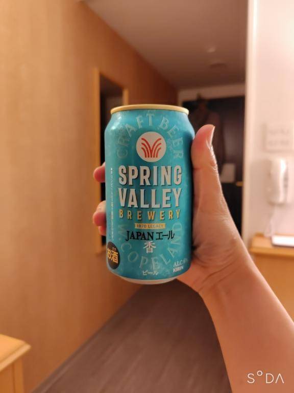 外もナカも大好き♡