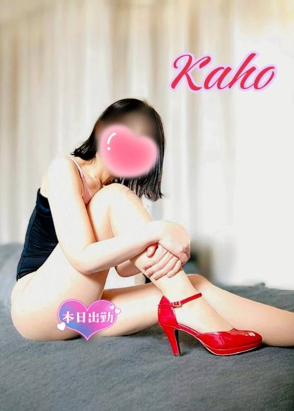 アナタを愛する理想郷。