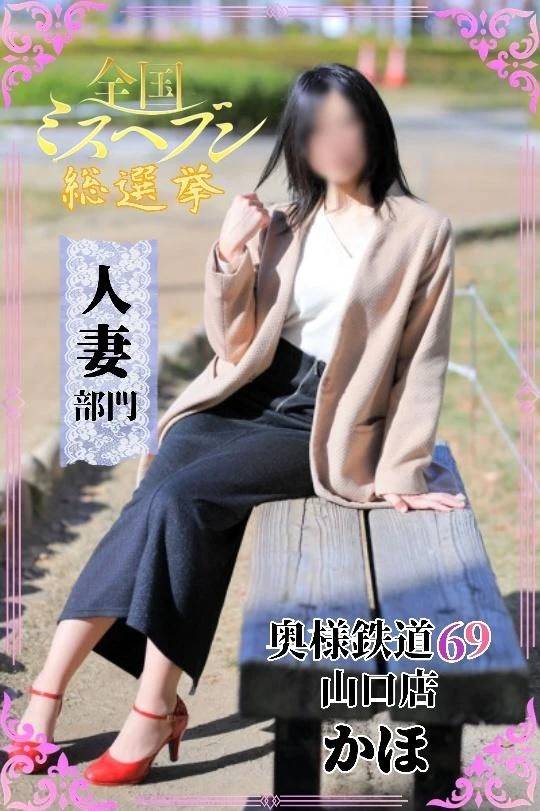 作ったから見てほしい、