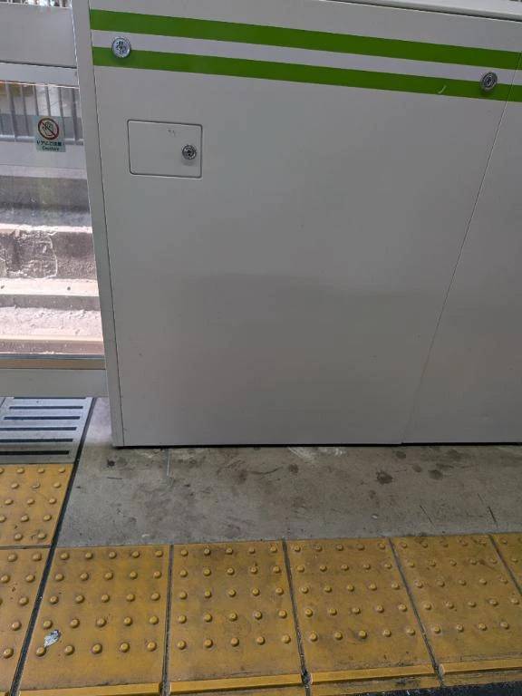 東京到着！
