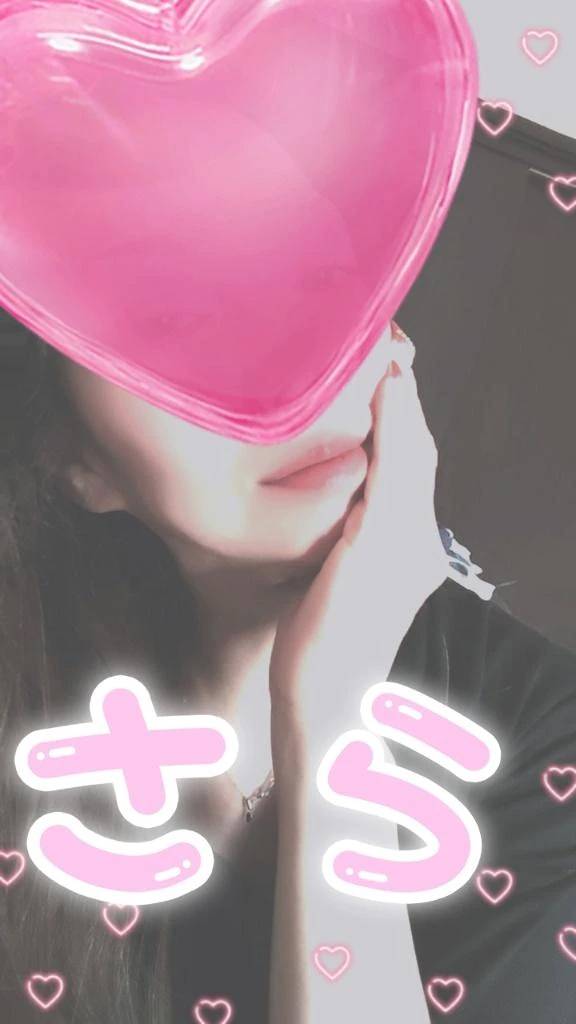 おはようございます♪
