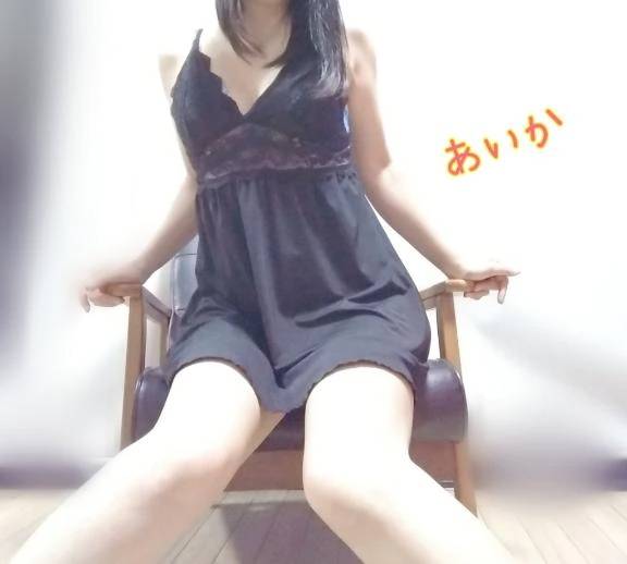ありがとうございます＊