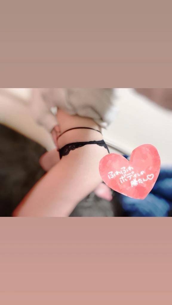 おしりと胸どっちがお好き♡？