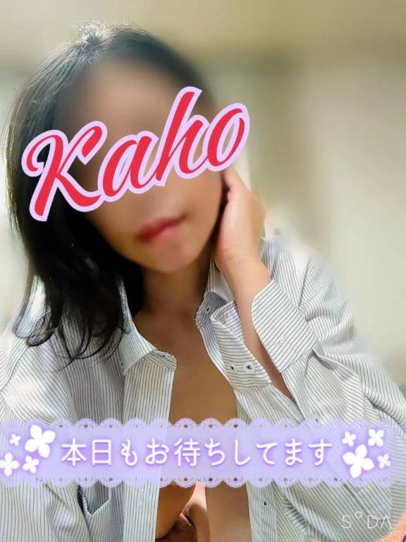 浮きそうな腰を我慢せず…。