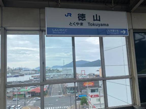 な、なんと！まさかの！！