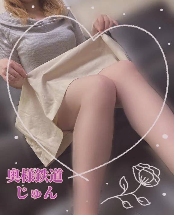 本日徳山のO様💗