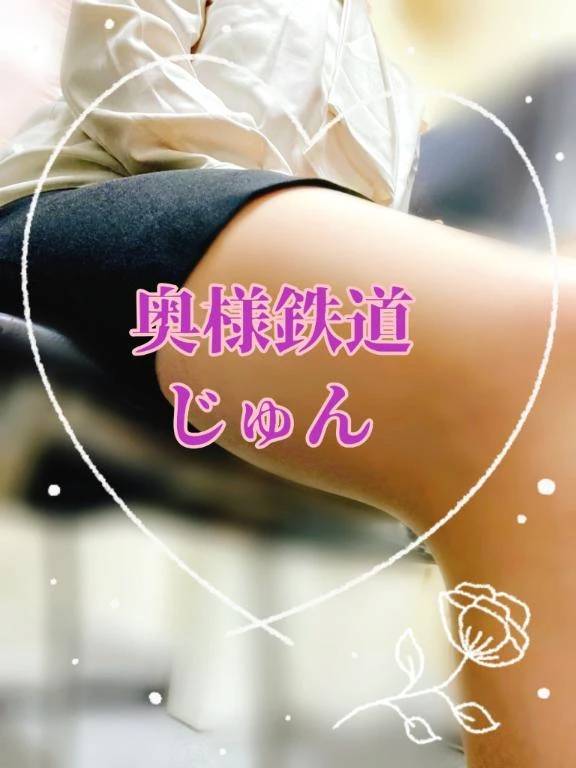 まだ緊張します💦