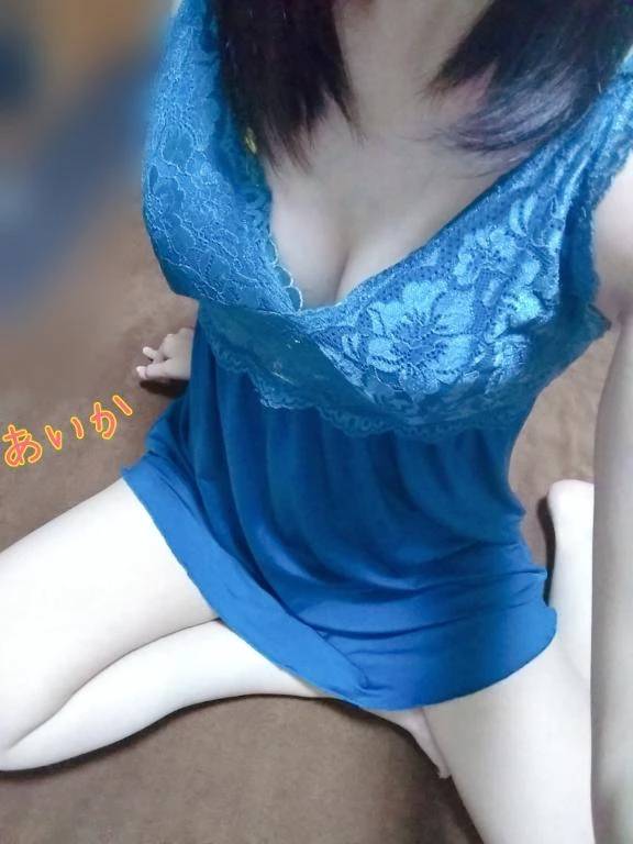 珍しく＊