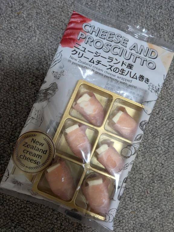 お酒呑まないのに…