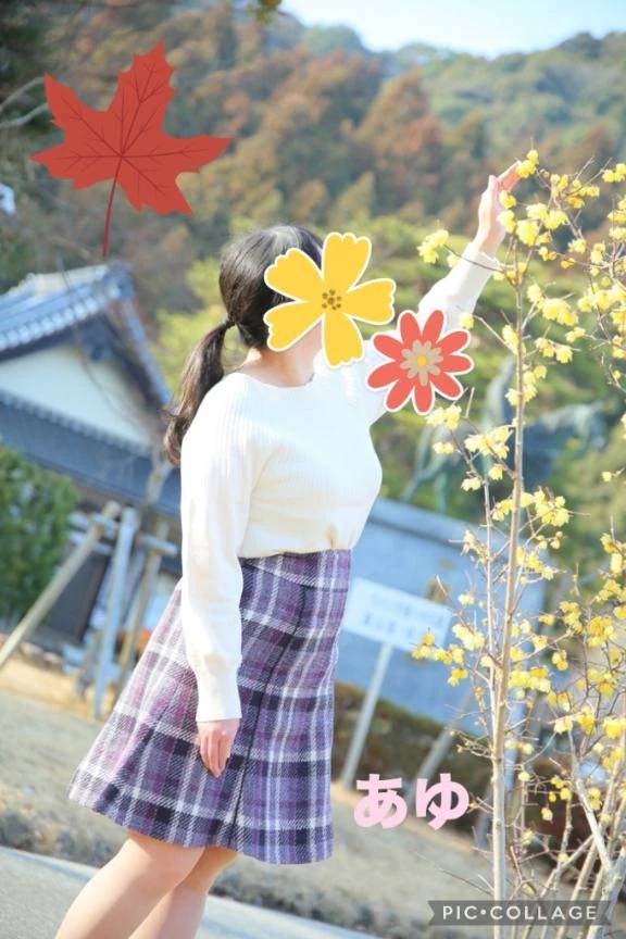 こんな日には💕