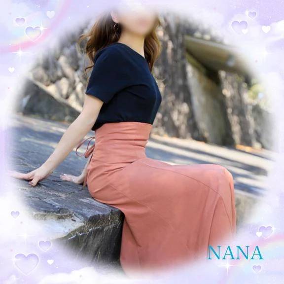 おはようございます☆