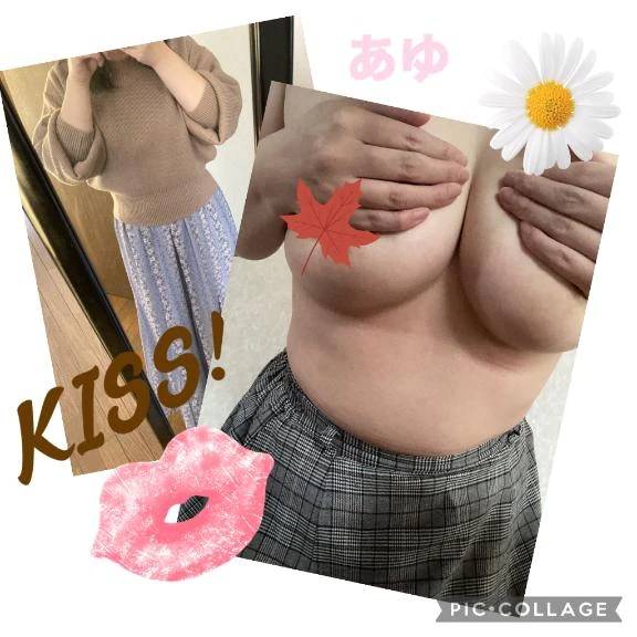 いつもありがとう💗