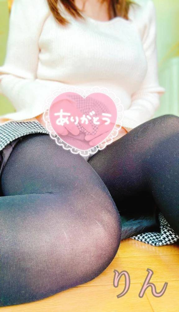 昨夜、19時の方💋