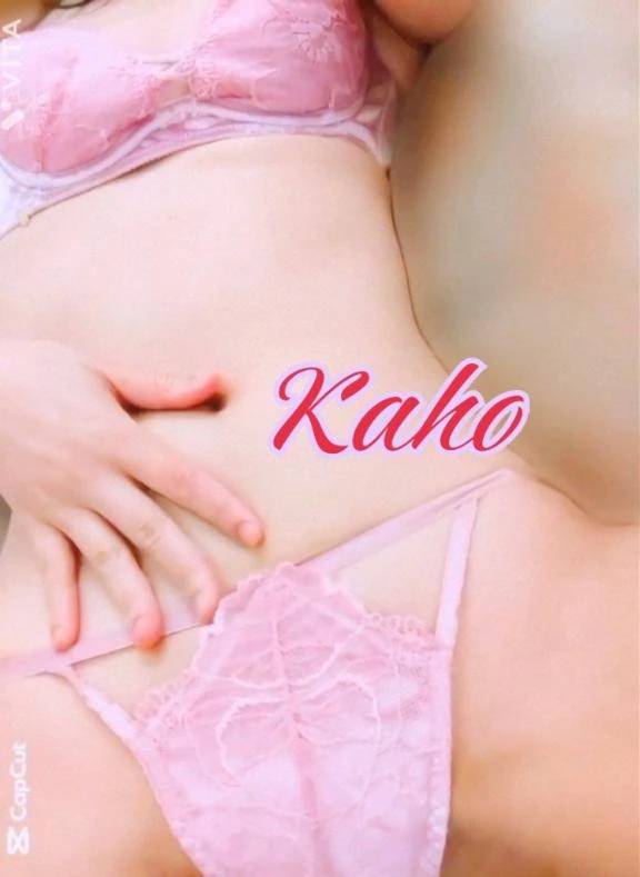 下腹部が燃え上がるような、