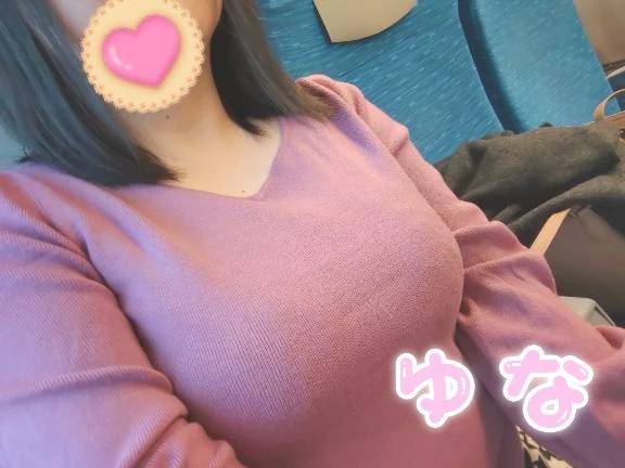 愛媛県から会いに来てくれるTくんへ♡