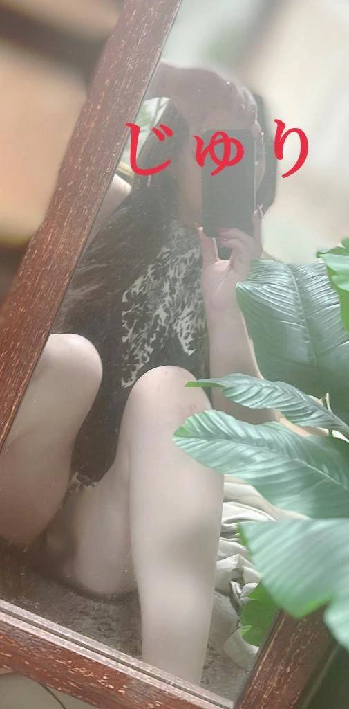 よーく見てみて♡