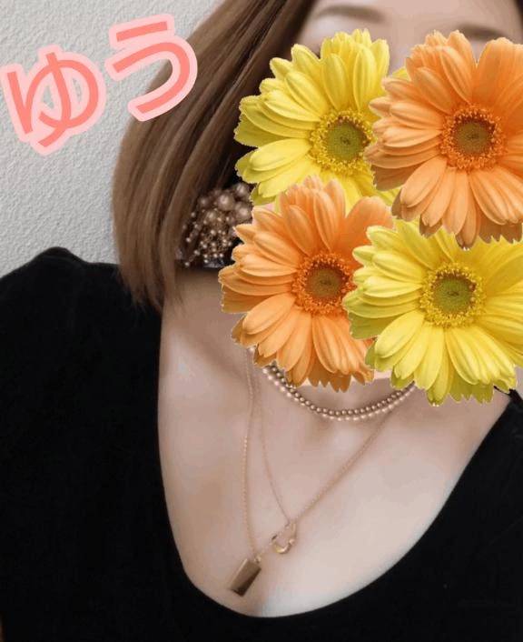 おやすみなさい🩷