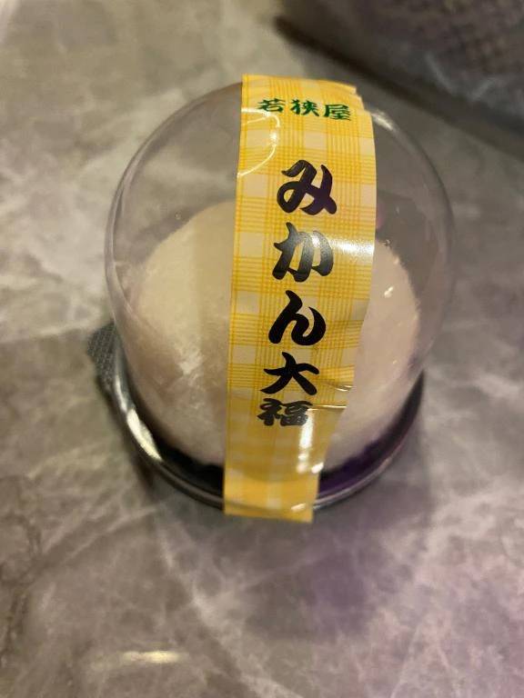 10月31日 新山口のお客様♡