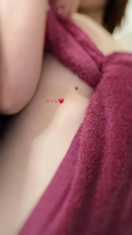 13時〜です❣️