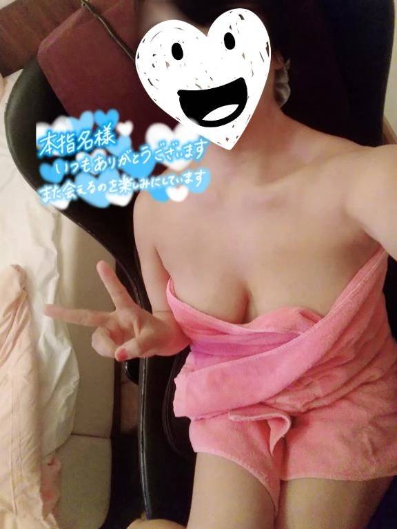 久しぶりだから、気持ちが先走ったよ…