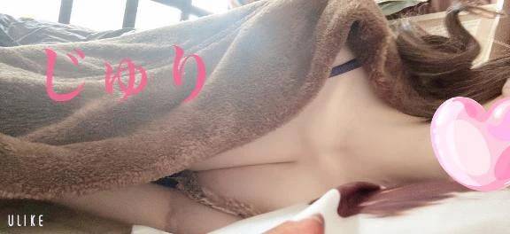 おやすみなさい…♡