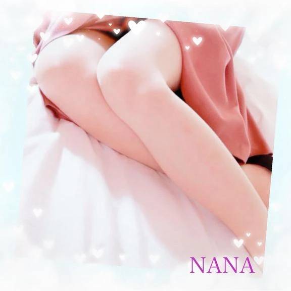 おはようございます♪