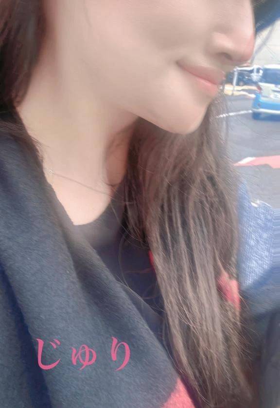 さむ〜いね🥺♡