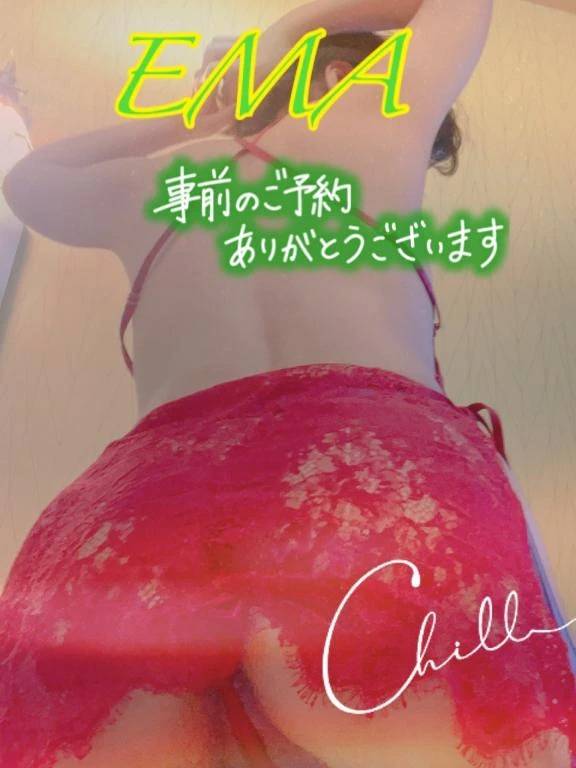 ご予約くださったＴさま