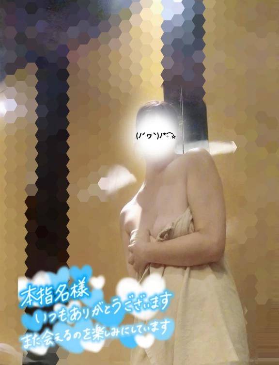 喋って気持ち良く愉しめたね♡