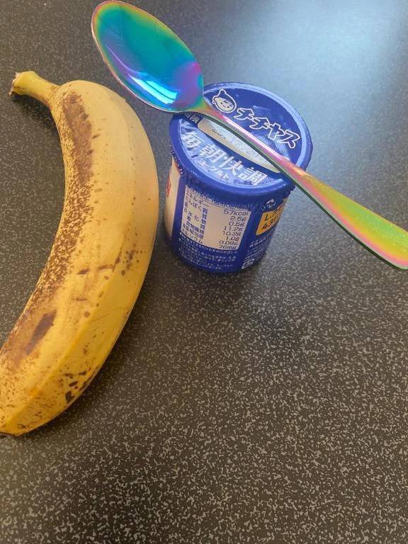 おはようございます☀️