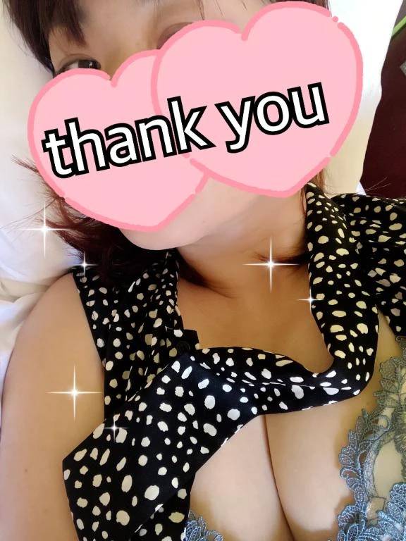 【お礼】12/11舟入S様♡