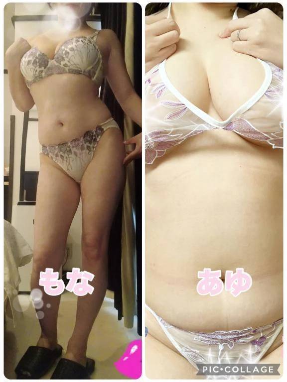 いっぱいになっちゃうよ💗