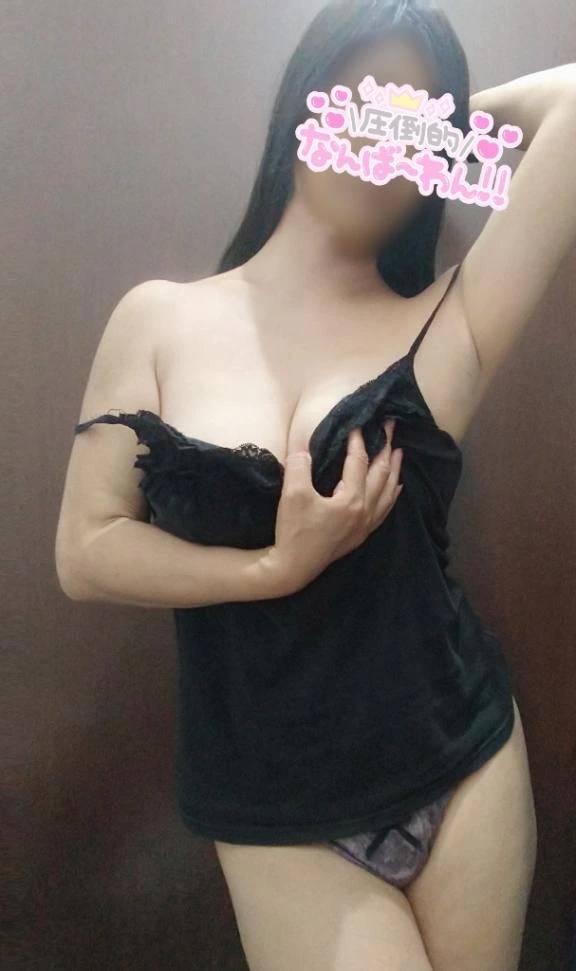 一緒に気持ち良くスッキリしよう♡