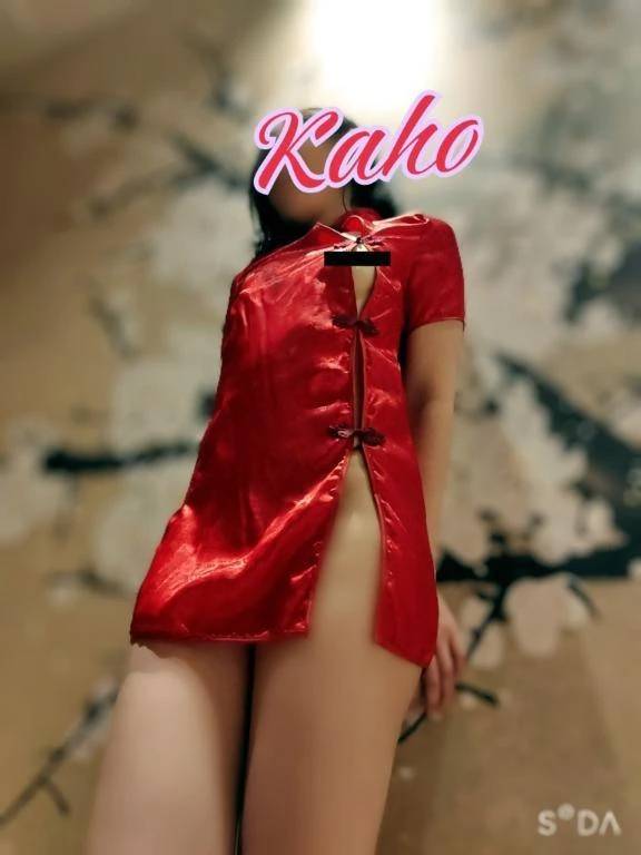 最後にKissでしめるのさ。