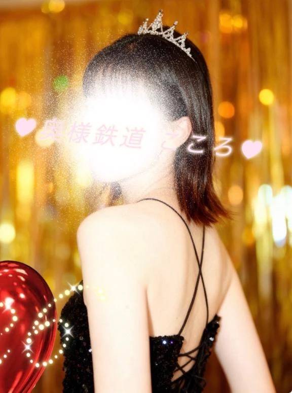 🩷満たされる…///🩷