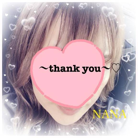 昨日、H様へ(^^)