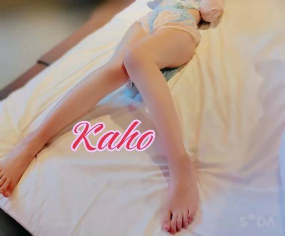 エネルギー出力69%。