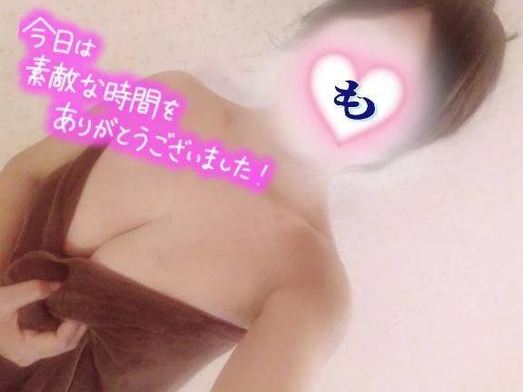 お互いに『元気と励み』を分け与えられたね♡