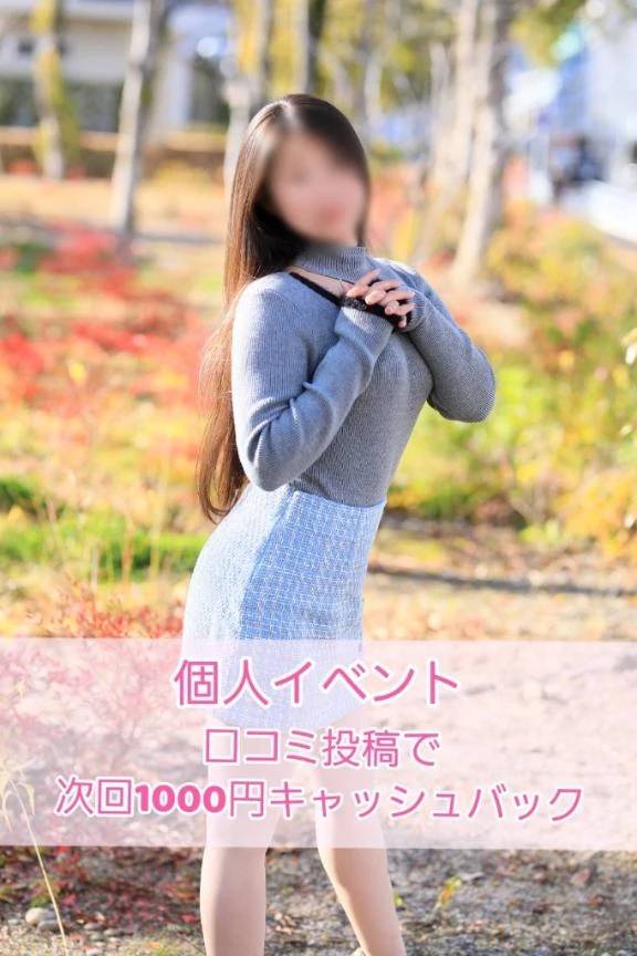 あなたならなんと現す🥰？