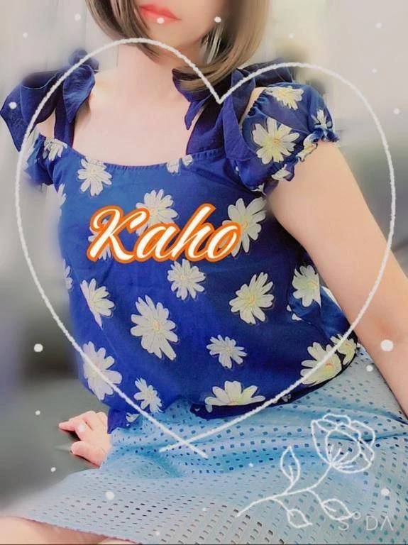 知らないコトを知りたいの♡