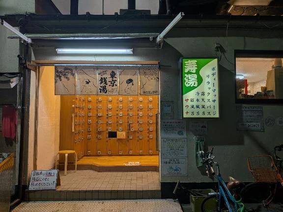 気持ち良かった♡