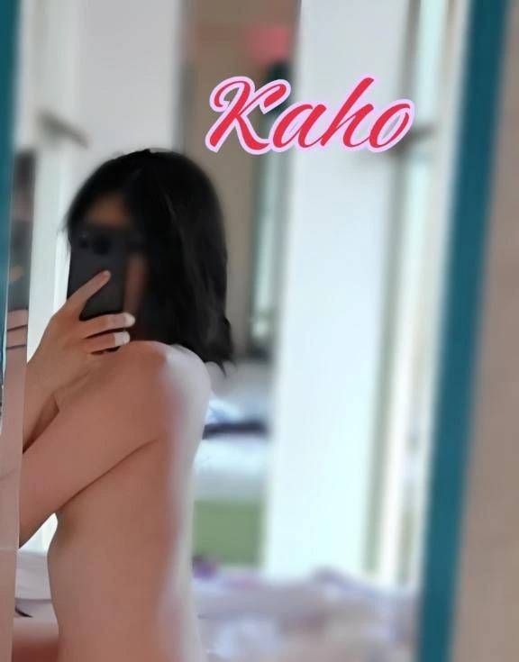 いる？いない？見る？見ない？