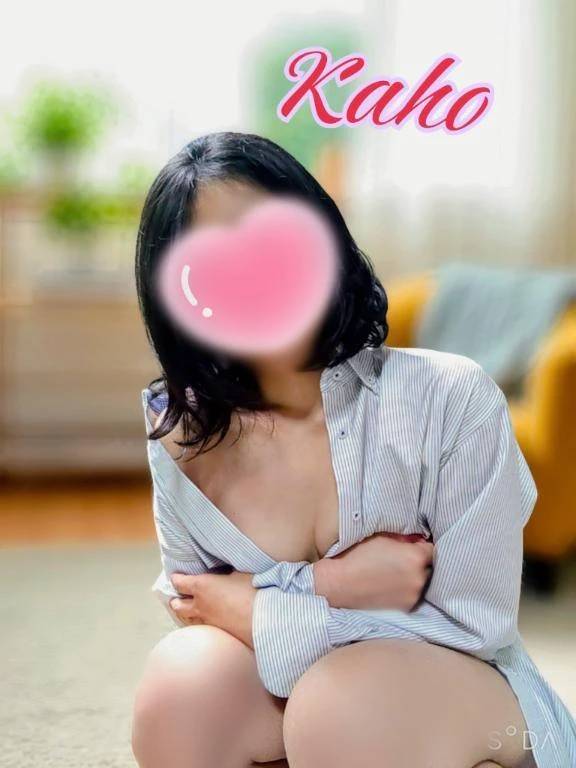 もっと夢中になって。