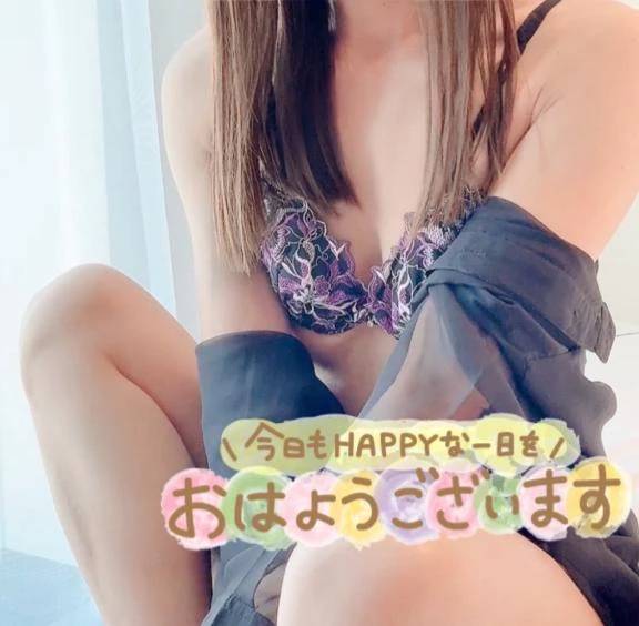 おはようございます😊